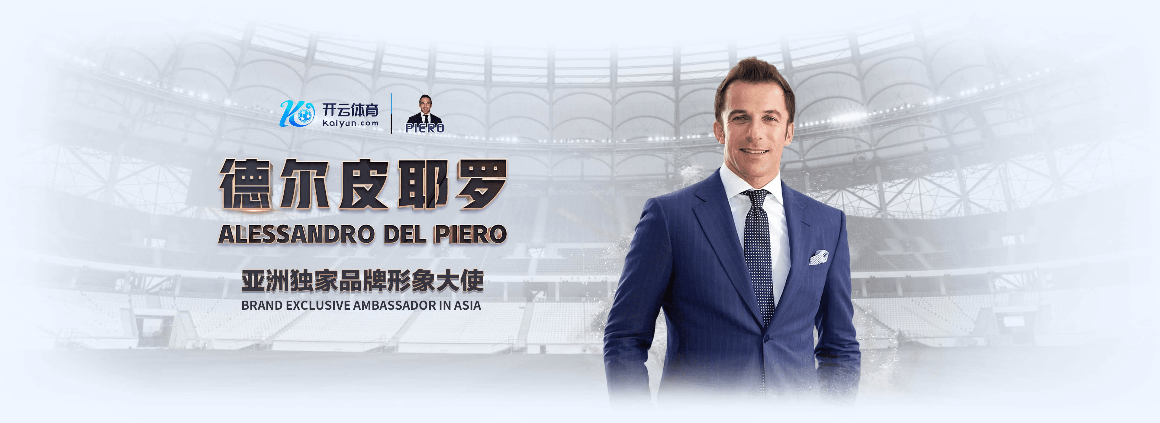 东瀛电竞|平台注册登录